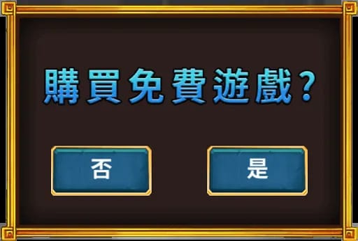 AnyConv.com feature 2.png 1