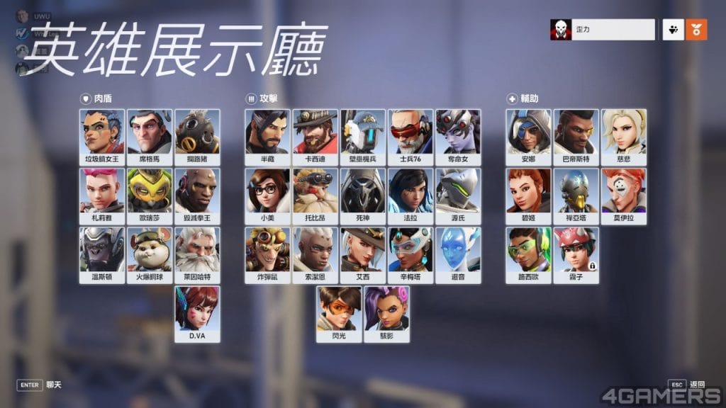 https img.4gamers.com .tw puku clone version 2013f1efc66a09190b7c1696aff1509a0f03a3e9