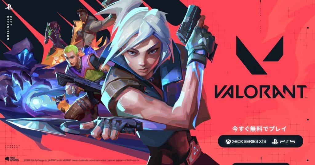 valorant cs release 00