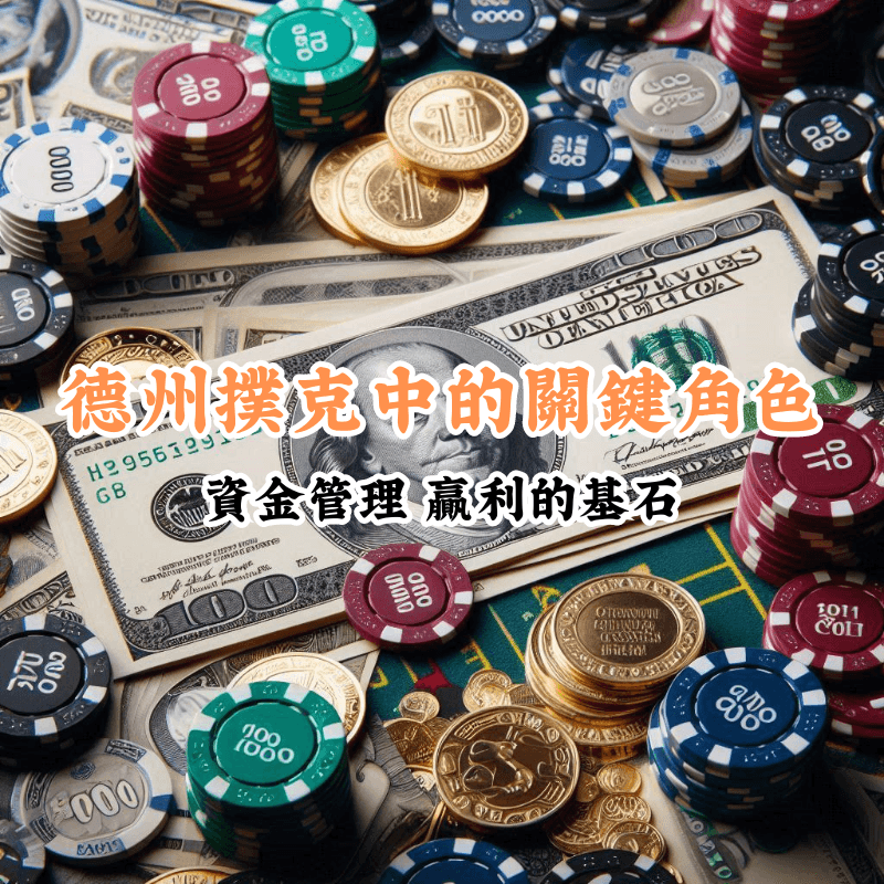 籃球主場優勢的真相 數據揭示主場與客場比賽的勝率差異 11