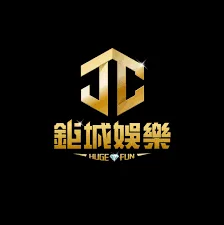 鉅城娛樂城