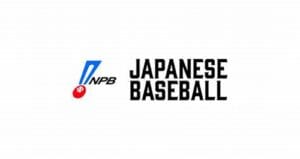 2025 NPB日本職棒賽事、賽程、轉播懶人包，讓你一網打盡、隨時掌握最新戰況！