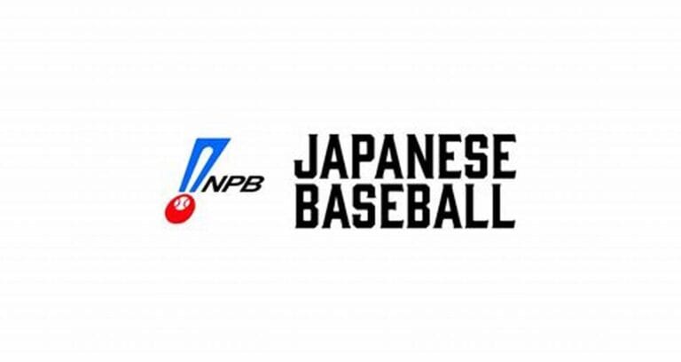 2025 NPB日本職棒賽事、賽程、轉播懶人包,讓你一網打盡、隨時掌握最新戰況!