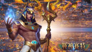 high payout zhan shen F 2025 05 19 1